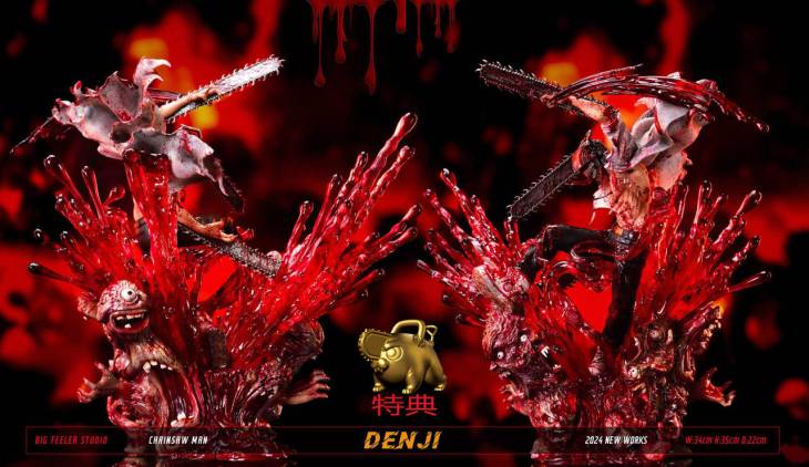 Big Feeler - Denji - Image 7