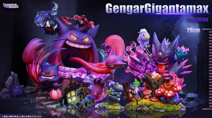 Crescent - Gengar - Image 5