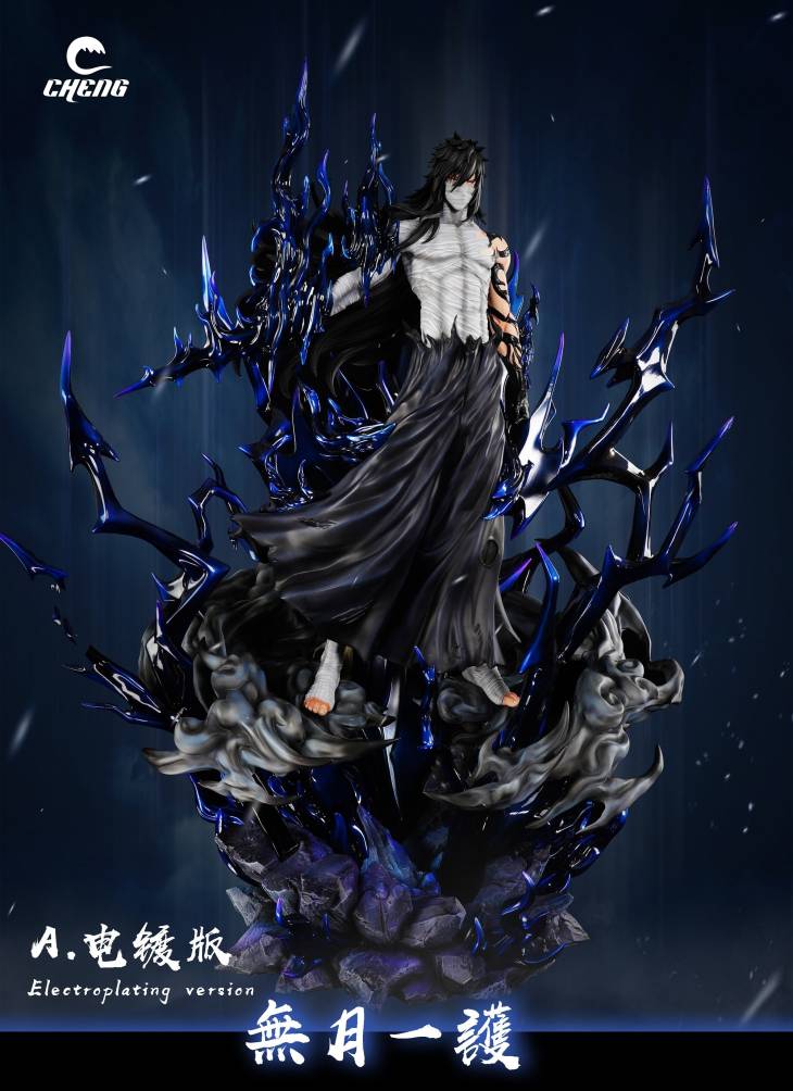 Cheng - Ichigo