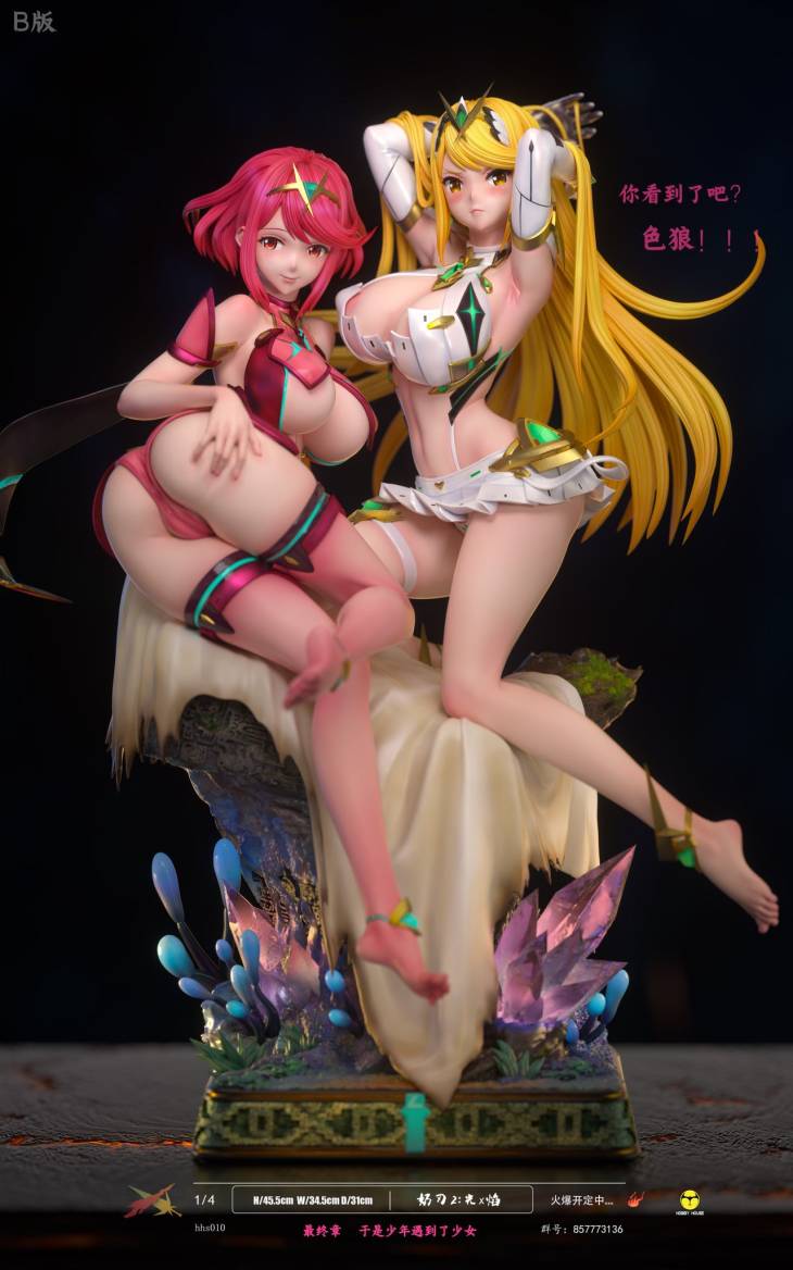 Hobby House - Mythra and Pyra - Image 3