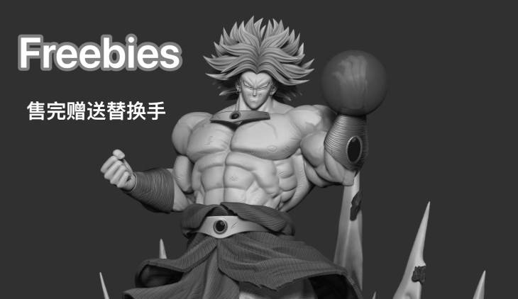 Comic Hero x Raven - Broly - Image 7