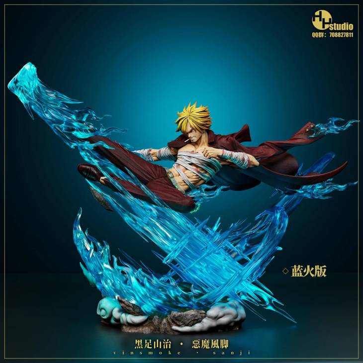 HH - Sanji - Image 2