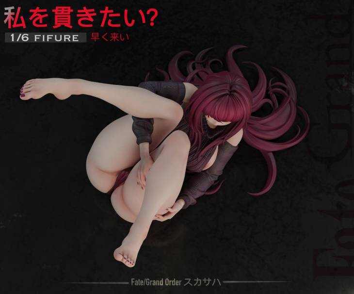 Beast - Scáthach - Image 2