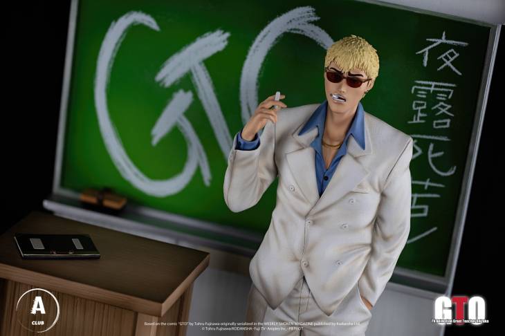 A Club - Onizuka - Image 5