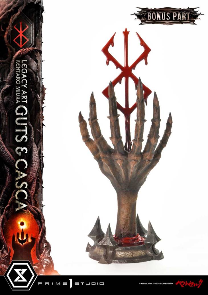 Prime 1 - Guts and Casca - Image 34