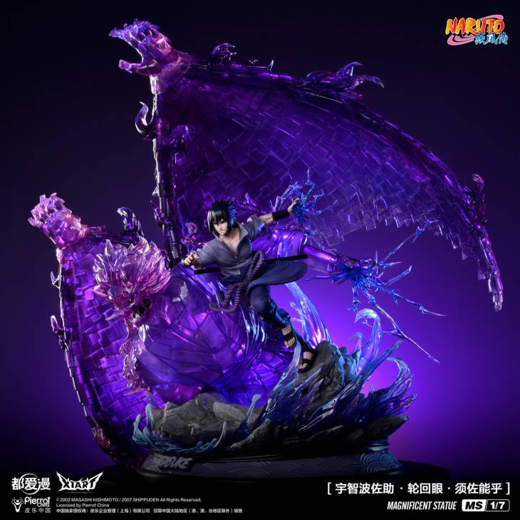 X1 Art - Sasuke