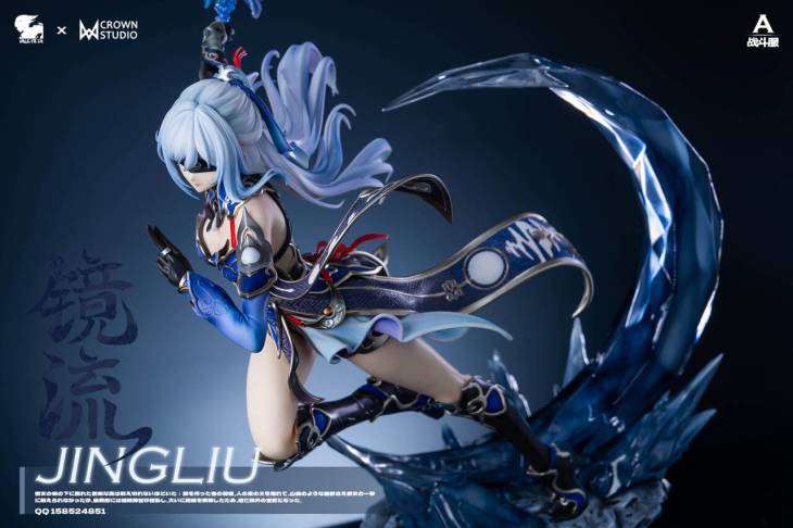 Valkyrie X - Jingliu - Image 21