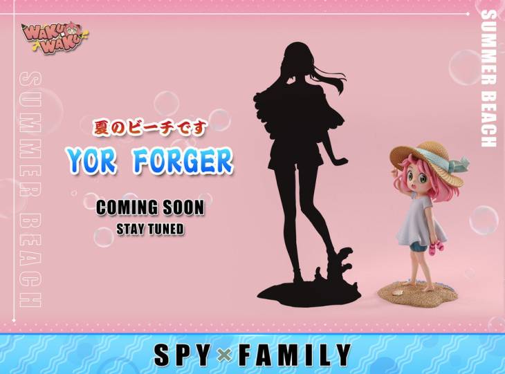 Waku Waku - Anya - Image 6