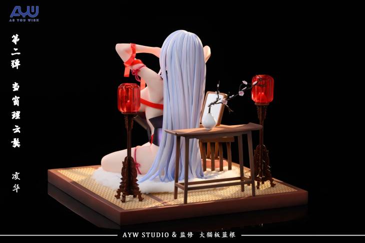 AYW - Kamisato Ayaka - Image 5