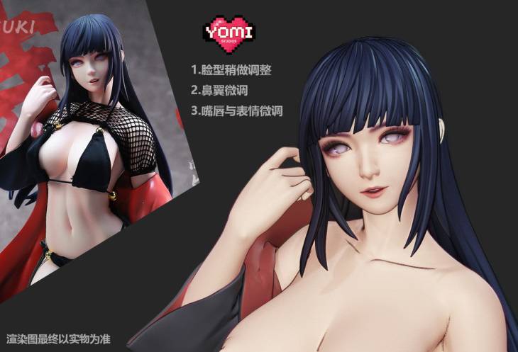 Yomi - Hinata - Image 5