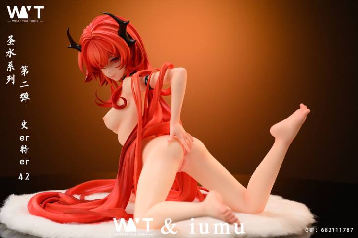 WYT - Surtr - Image 5