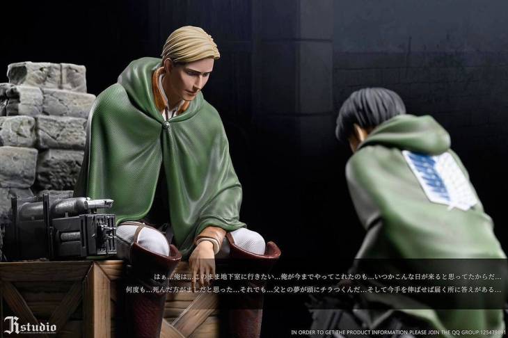 JR - Levi and Erwin - Image 3