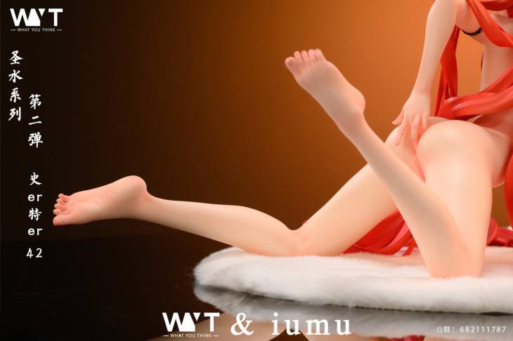 WYT - Surtr - Image 10