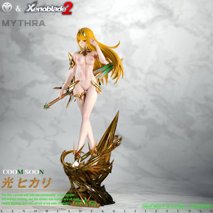 Niji - Mythra - Image 9