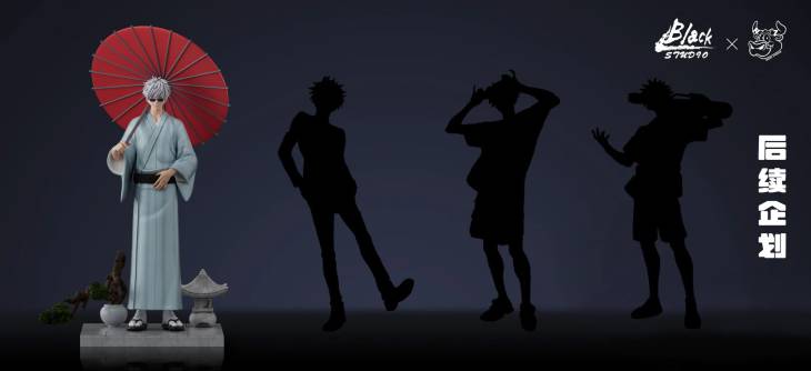 Black x Niuzi - Gojo - Image 3