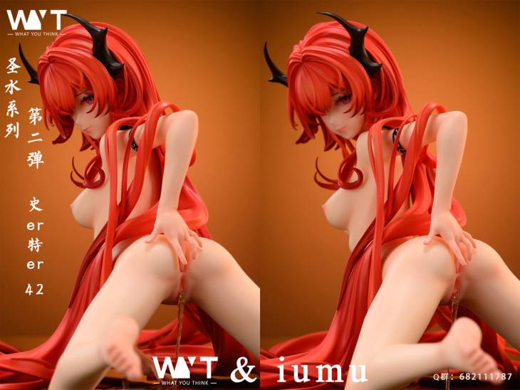 WYT - Surtr - Image 13