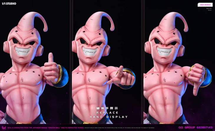 1/1 - Kid Buu - Image 6
