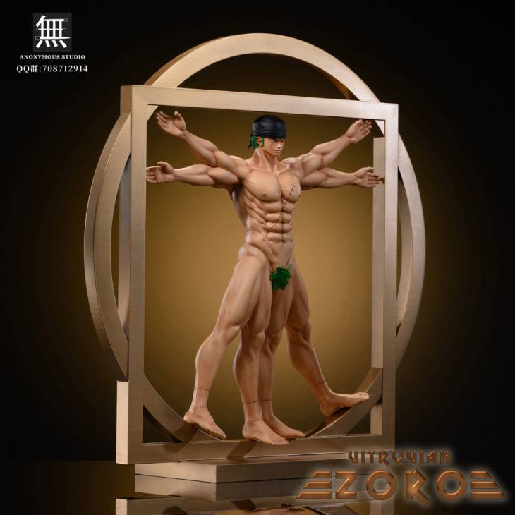 Anonymous - Vitruvian Zoro - Image 2