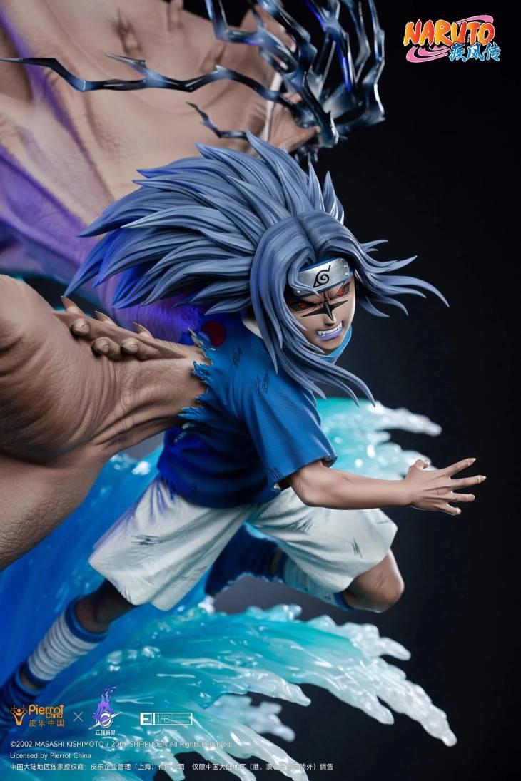 Pickstar - Sasuke - Image 3