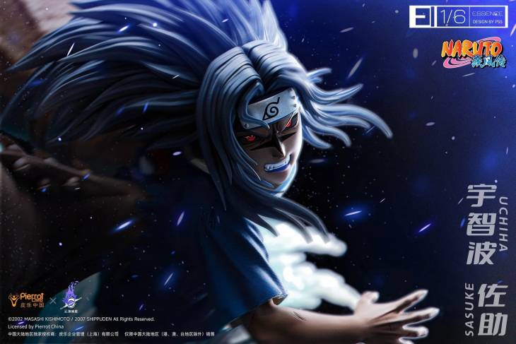 Pickstar - Sasuke - Image 6