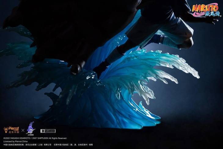 Pickstar - Sasuke - Image 11