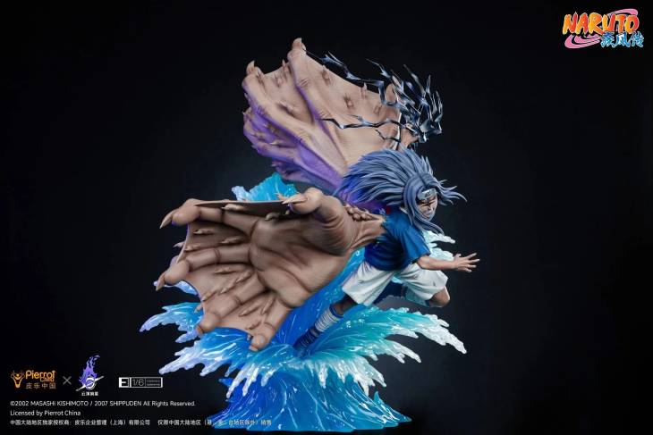 Pickstar - Sasuke - Image 2