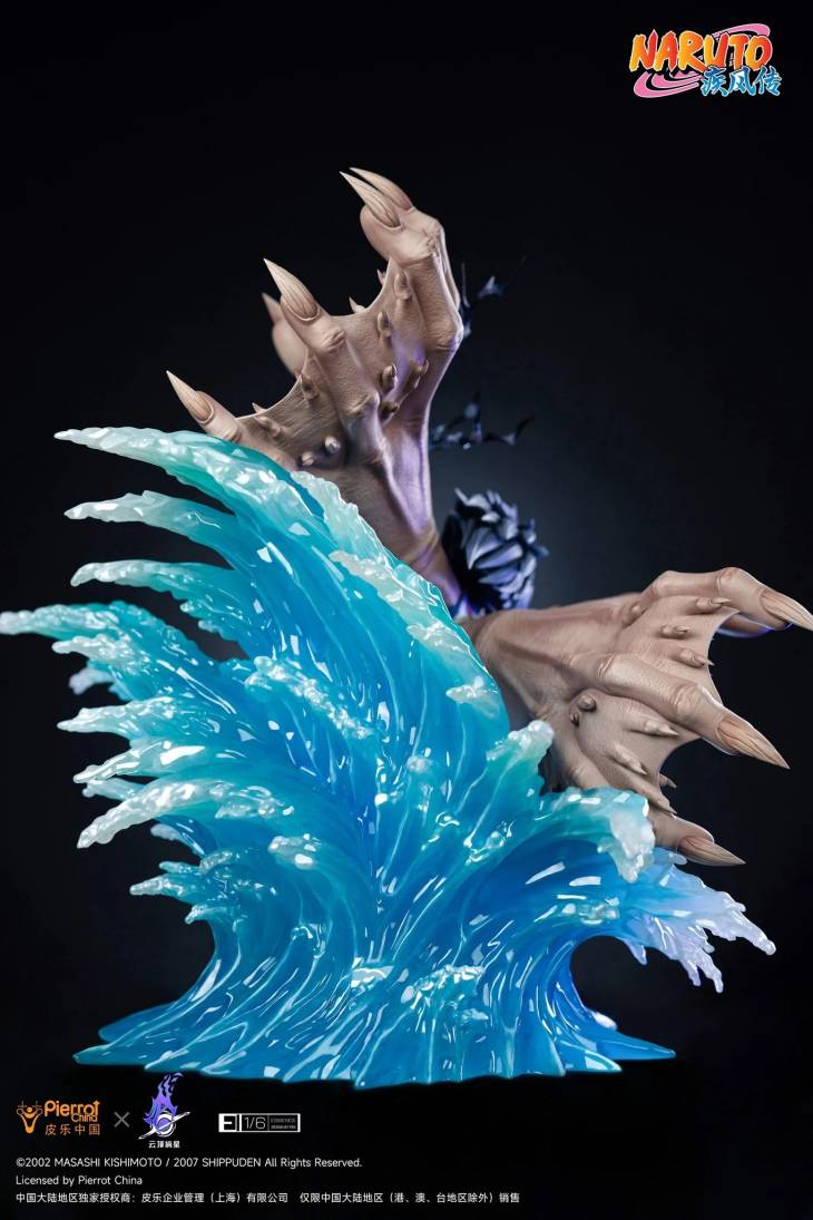 Pickstar - Sasuke - Image 9