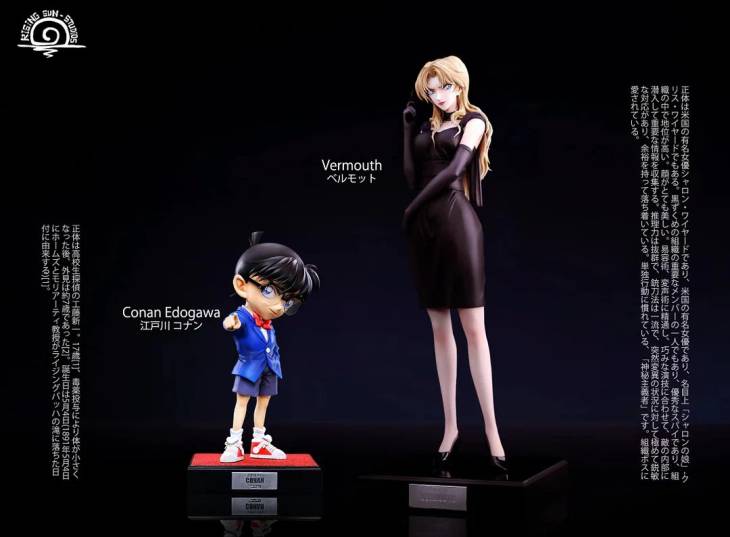 RS - Vermouth - Image 5