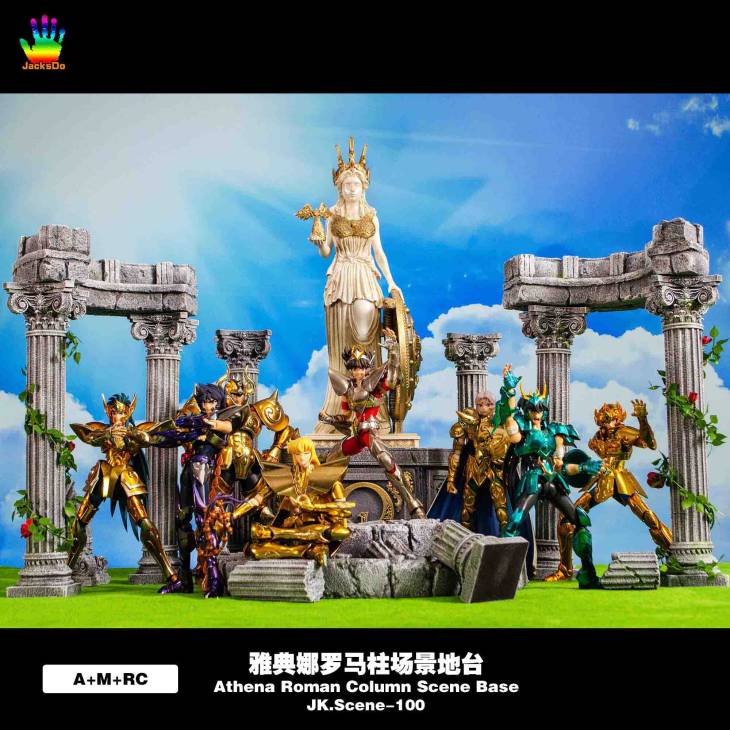 JacksDo - Athena Roman Column Scene Base - Image 2