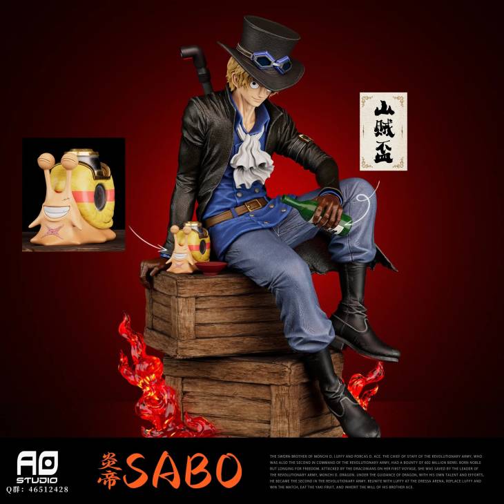 AO - Sabo - Image 3