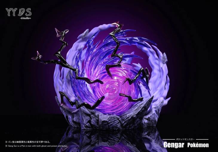YYDS - Gengar - Image 4
