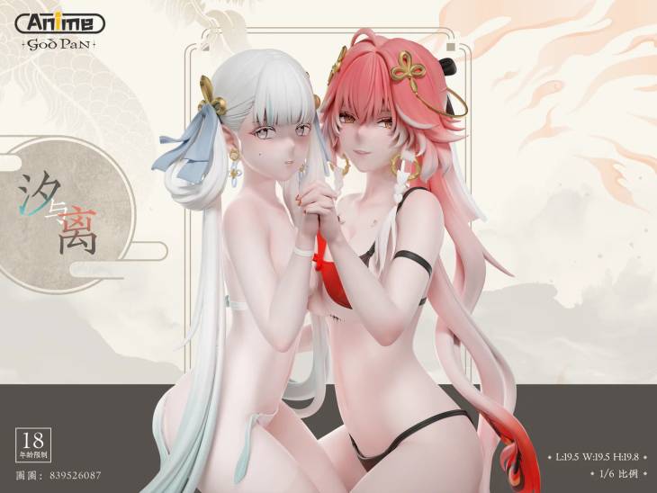 God Pan - Jinhsi and Changli - Image 3