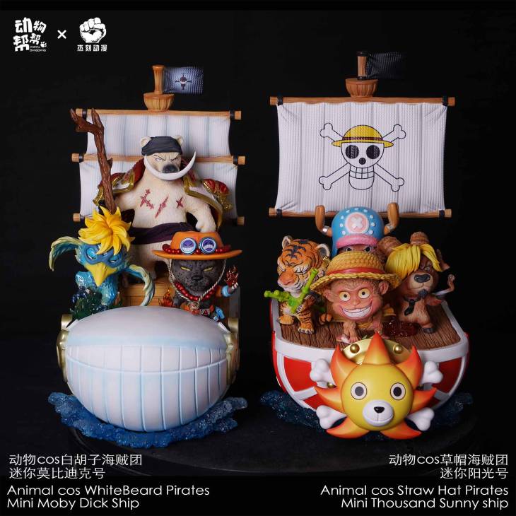 Animal BangBang - Animals cos Whitebeard, Ace and Marco - Image 8