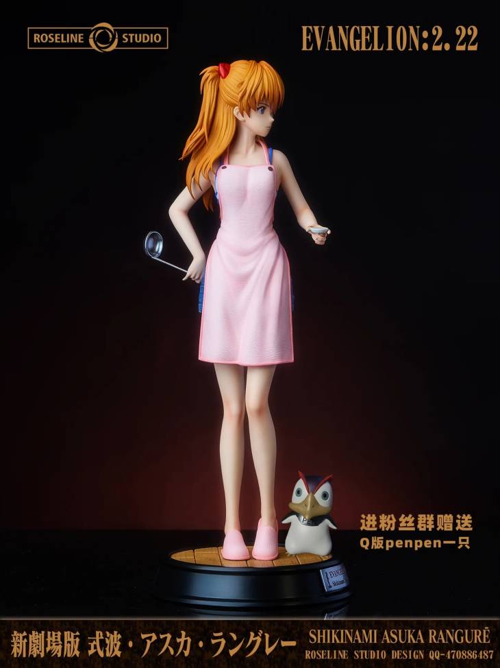 Roseline - Asuka - Image 3
