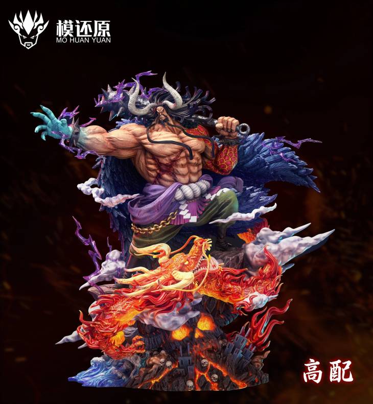 Mo Huan Yuan - Kaido - Image 2