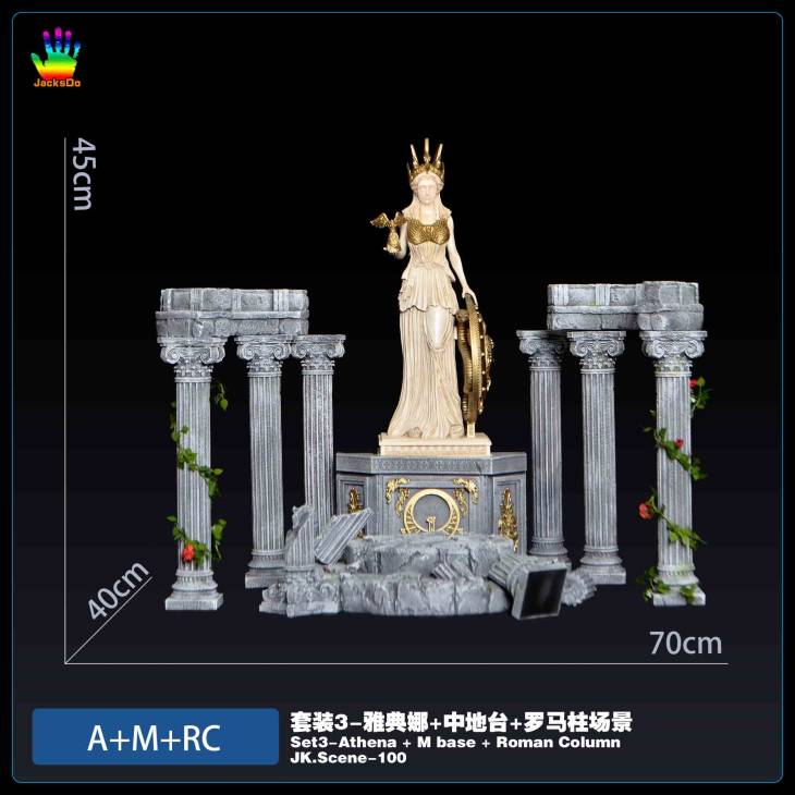 JacksDo - Athena Roman Column Scene Base - Image 12