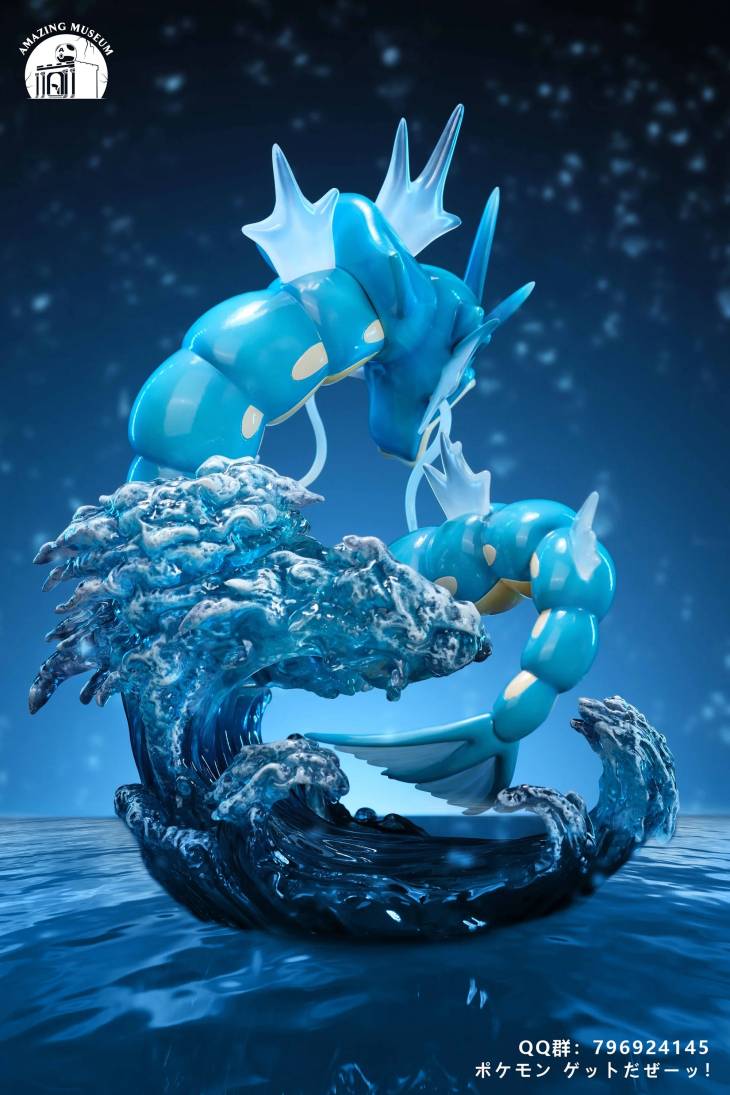 Amazing - Gyarados - Image 3