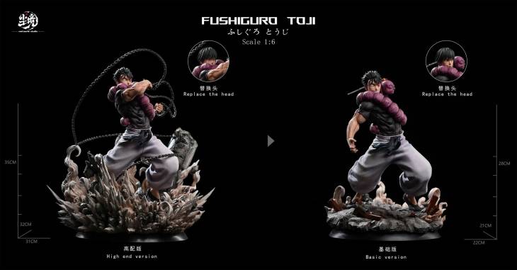 Real World - Toji - Image 3