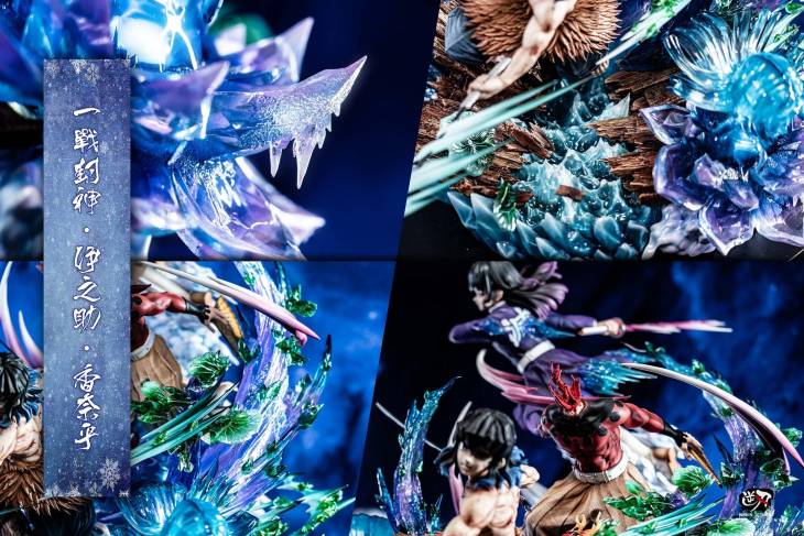 Niren - Inosuke vs Kanao - Image 5