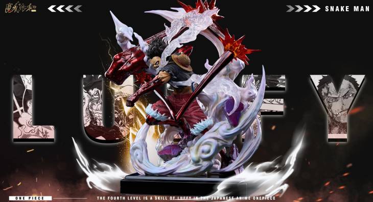 MWZB - Luffy - Image 4