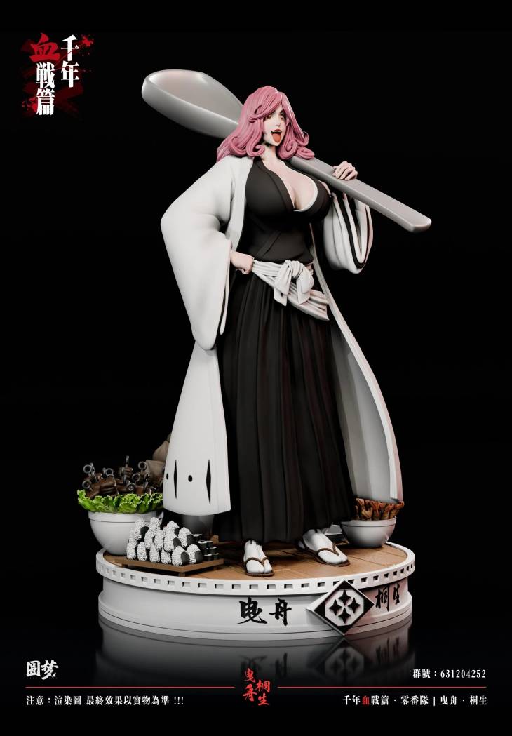 Yuan Meng - Kirio - Image 4
