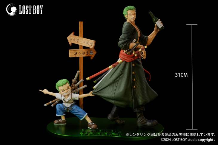 Lost Boy - Zoro - Image 4