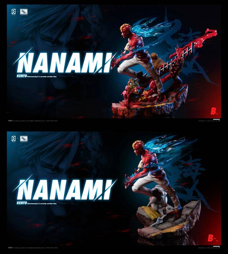 BW - Nanami - Image 7