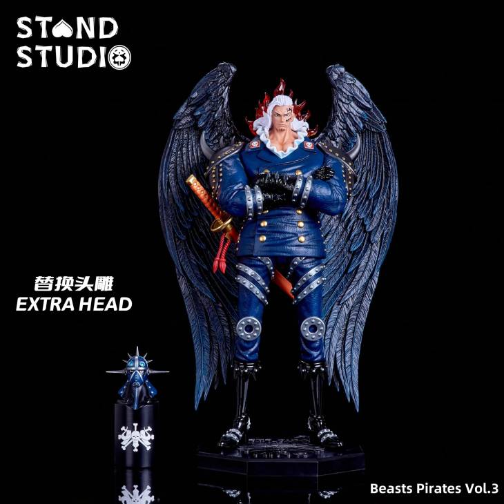 Stand - King - Image 2