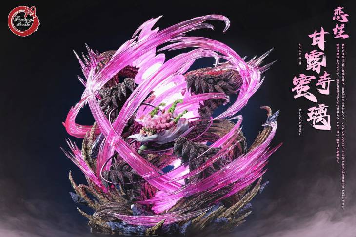 Fantasy - Kanroji - Image 7