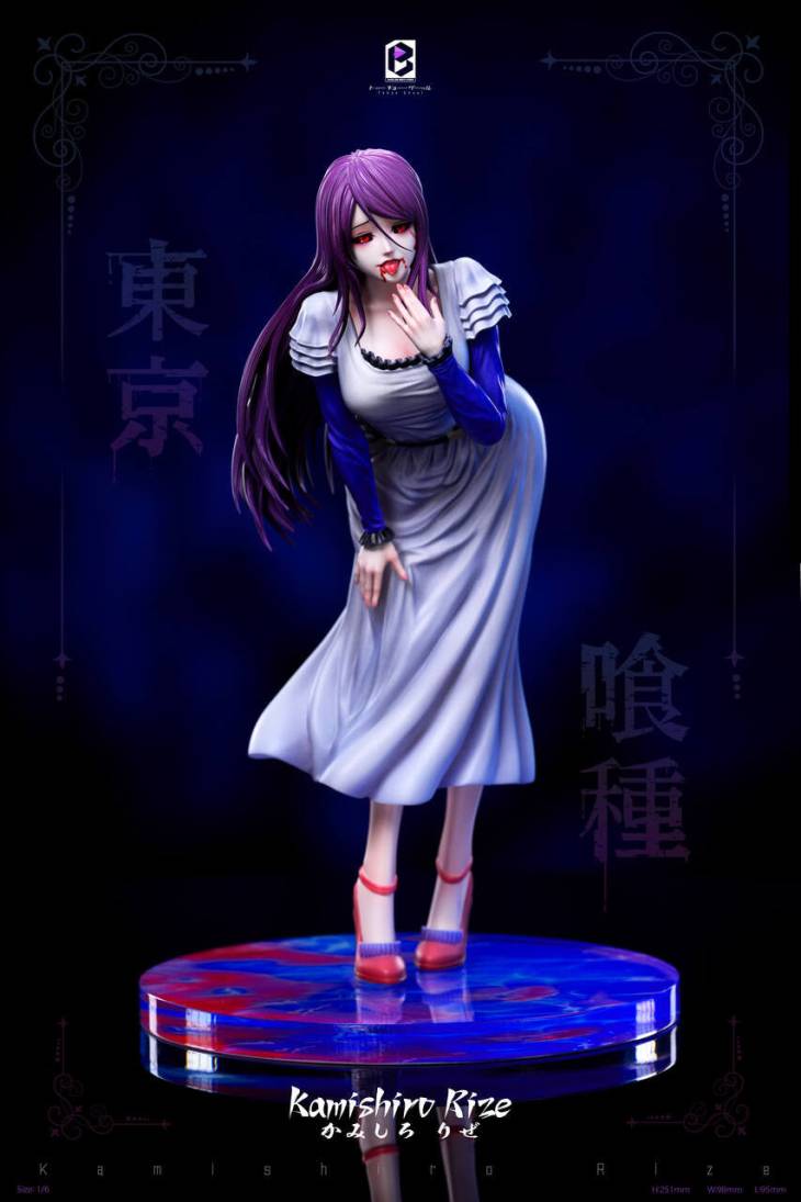 BW - Rize Kamishiro - Image 3