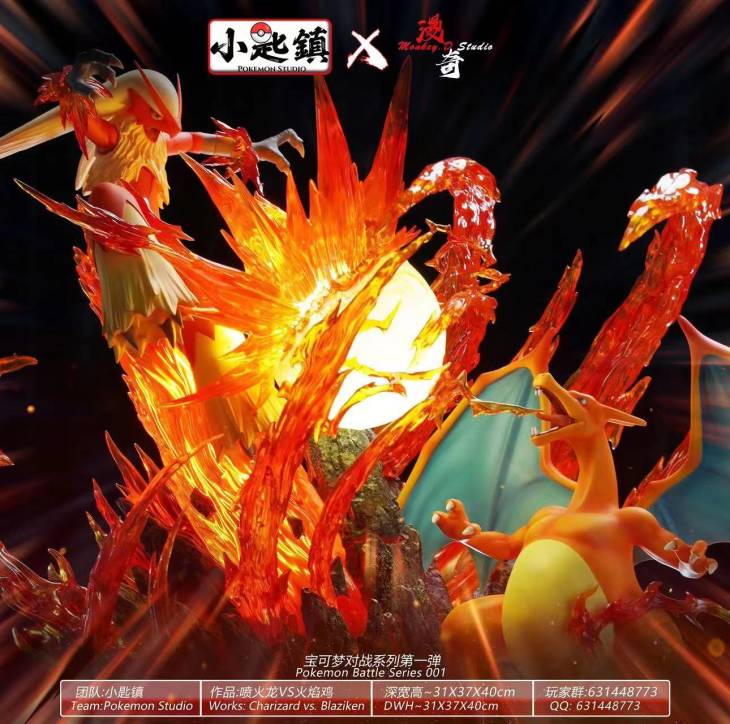 Pokemon x Monkey D - Charizard vs Blakizen - Image 4