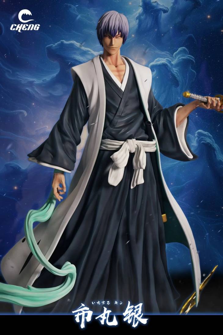Cheng - Gin Ichimaru - Image 2