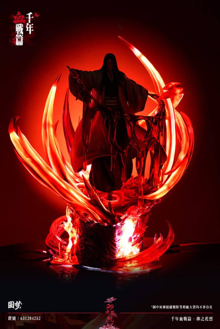 Yuan Meng - Unohana - Image 8