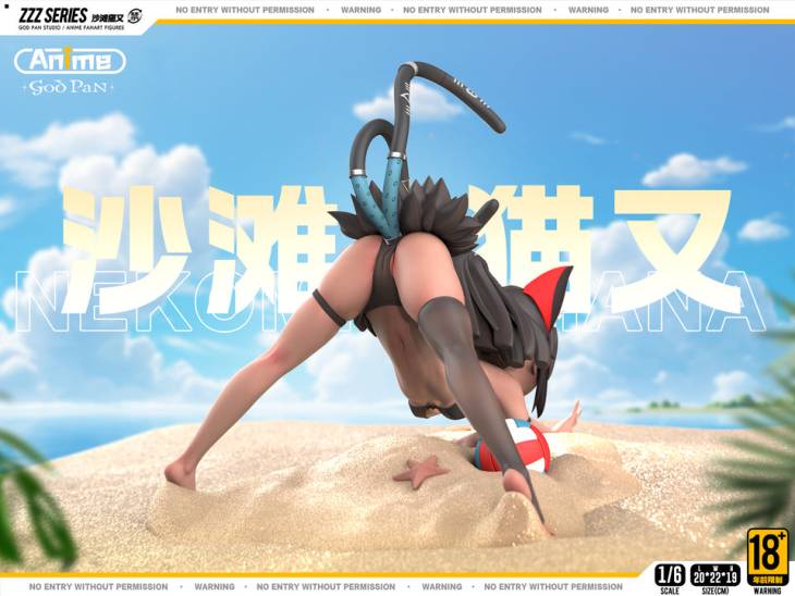 God Pan - Nekomiya Mana - Image 3